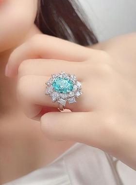 18K金镶嵌帕拉伊巴蓝宝石戒指