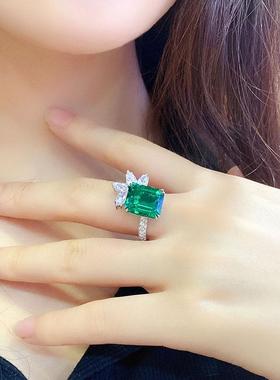 18K金镶嵌培育哥伦比亚祖母绿戒指高级珠宝首饰女款轻奢花朵女戒