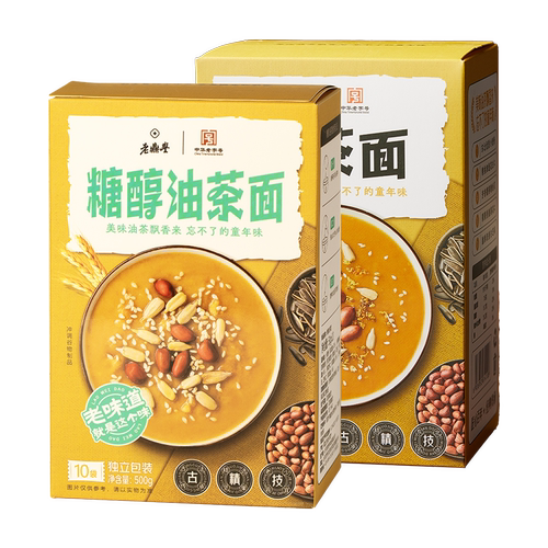 老鼎丰油茶面早餐糖醇油茶面500g东北地道特产老式早点休闲零食 - 图3