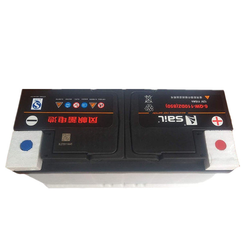 风帆蓄电池12V110ah适配保时捷卡宴奥迪Q5/Q7/A4L/A8途锐汽车电瓶 - 图1