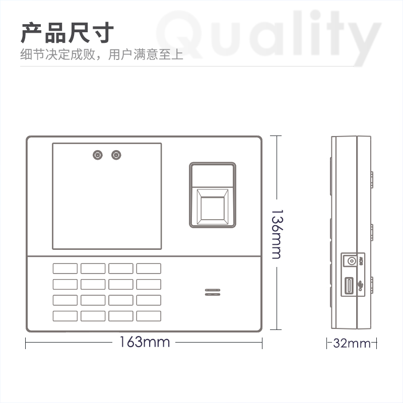 得力34521/34521c脸部指纹一体机上班签到智能刷脸人脸识别考勤机 - 图3