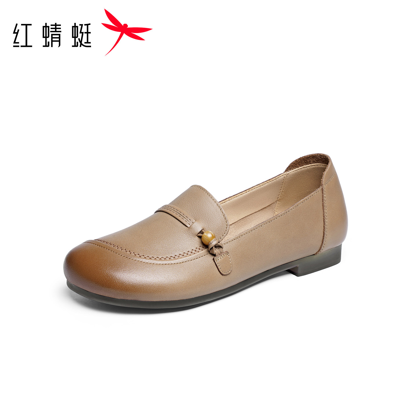 图 2