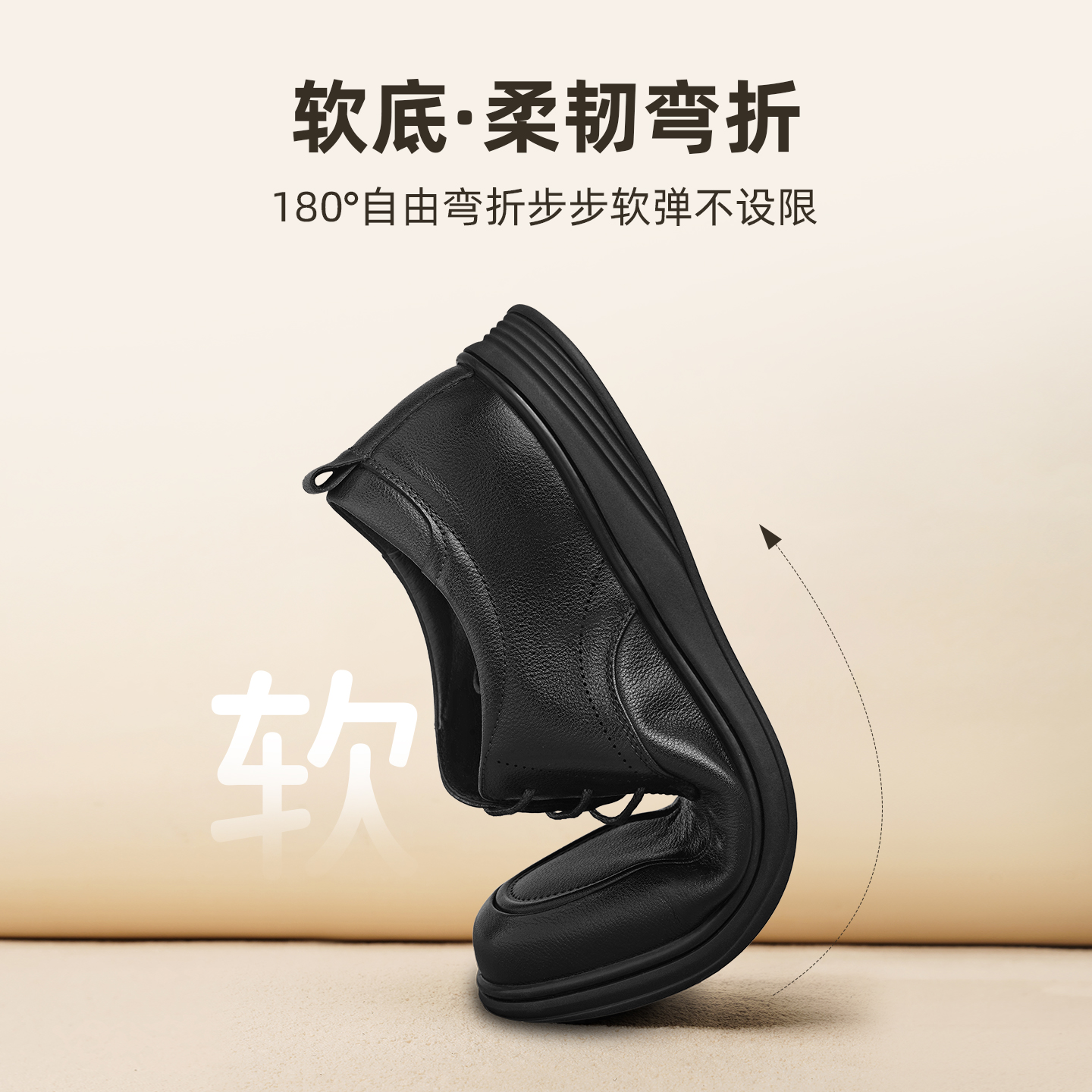 红蜻蜓男士皮鞋2025秋季新款男鞋商务休闲系带鞋子软底真皮爸爸鞋 - 图1