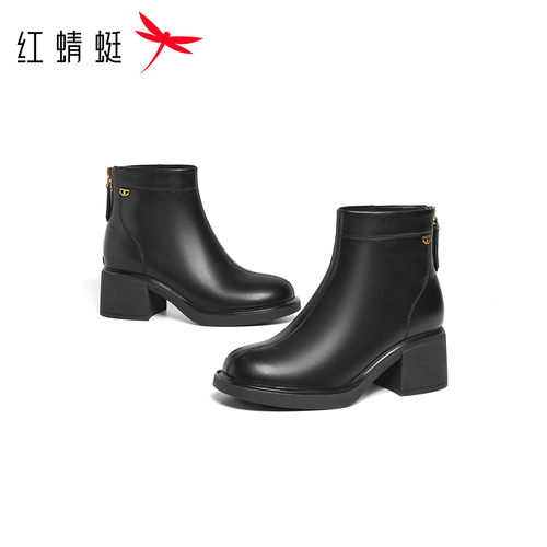 红蜻蜓妈妈鞋子2025冬新款女鞋粗跟加绒保暖皮鞋中年女士高跟靴子 - 图1