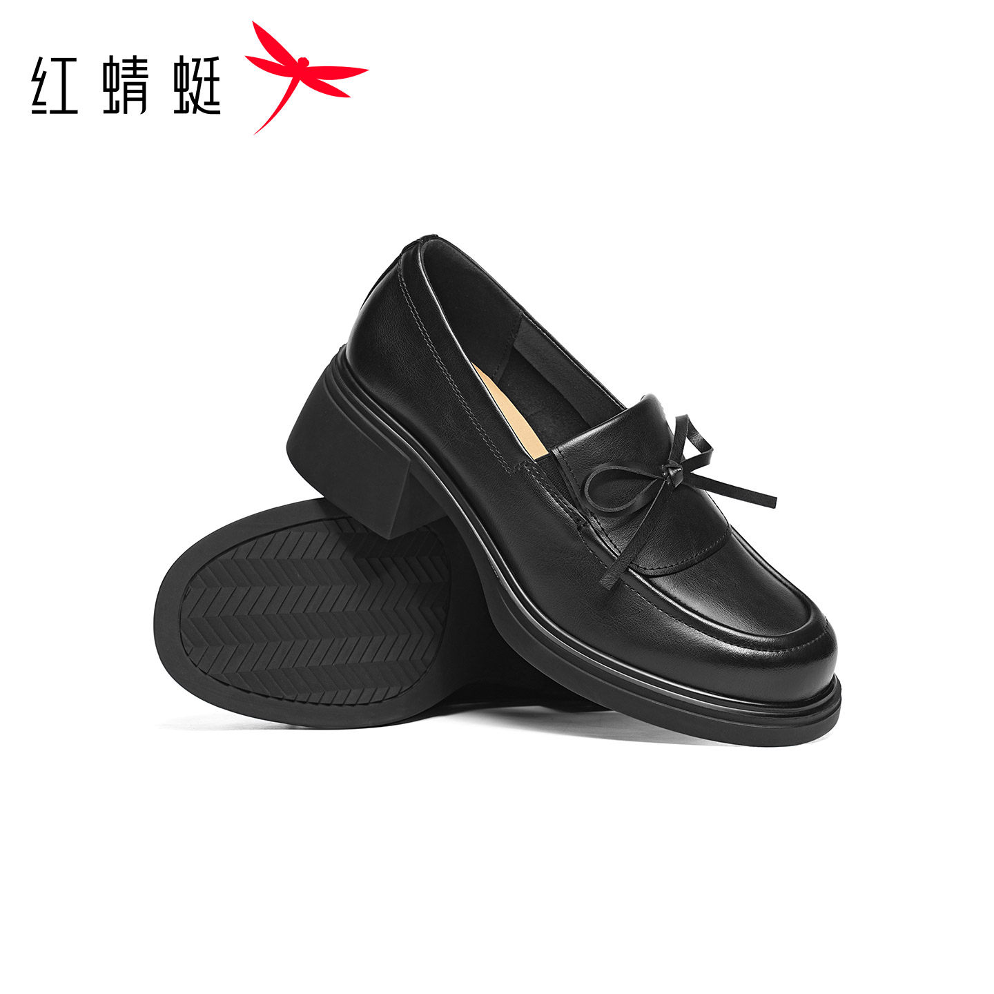 红蜻蜓乐福鞋女2026春季新款女鞋粗跟增高厚底小皮鞋黑色通勤单鞋,淘宝优惠券,粉丝福利购,淘宝优惠卷