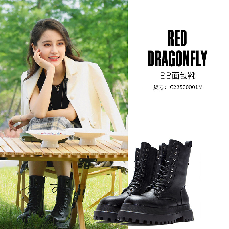 angelababy同款马丁靴红蜻蜓机车靴 红蜻蜓品牌马丁靴