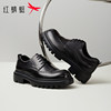 Red Dragonfly thick sole height increasing derby shoes large leather shoes