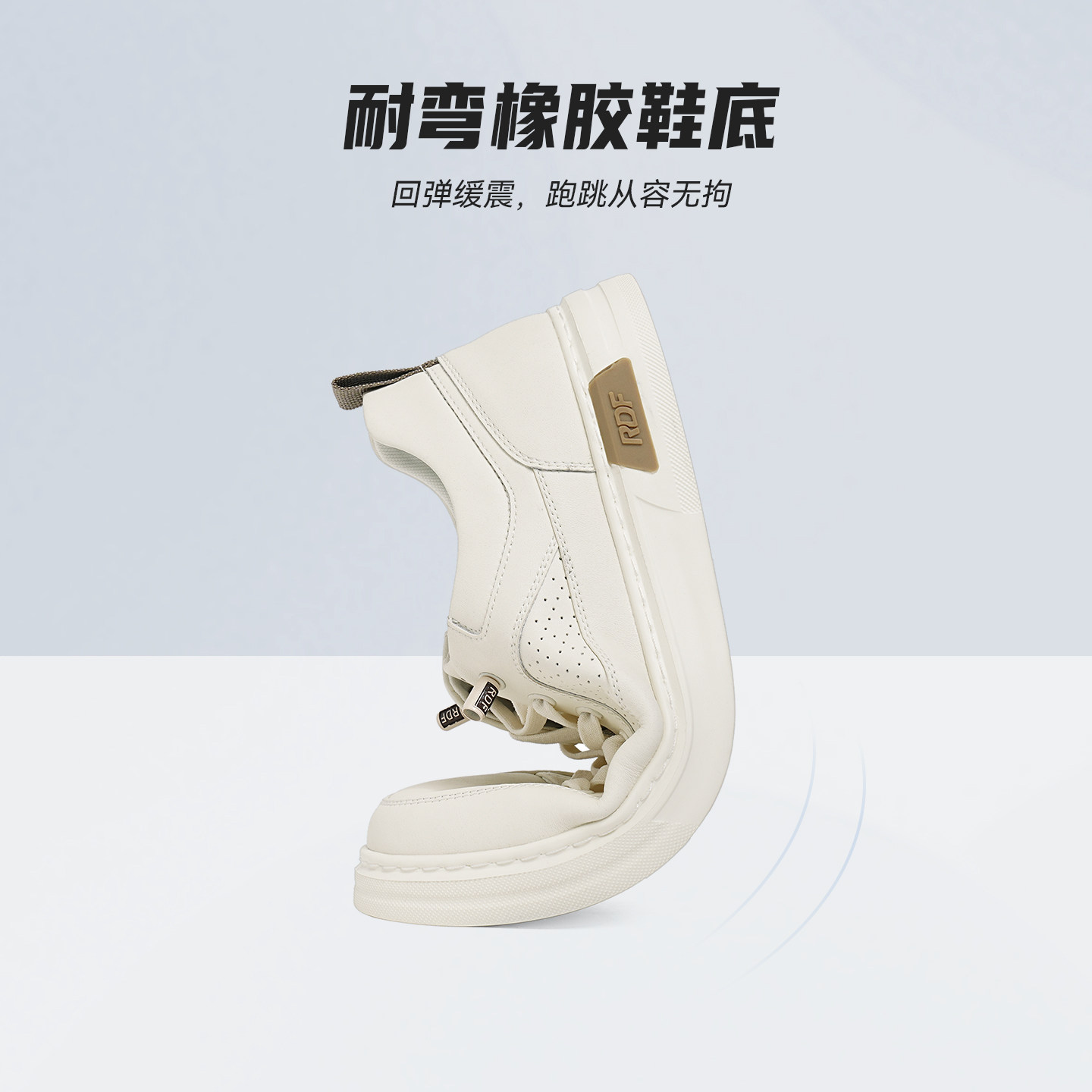 图 5