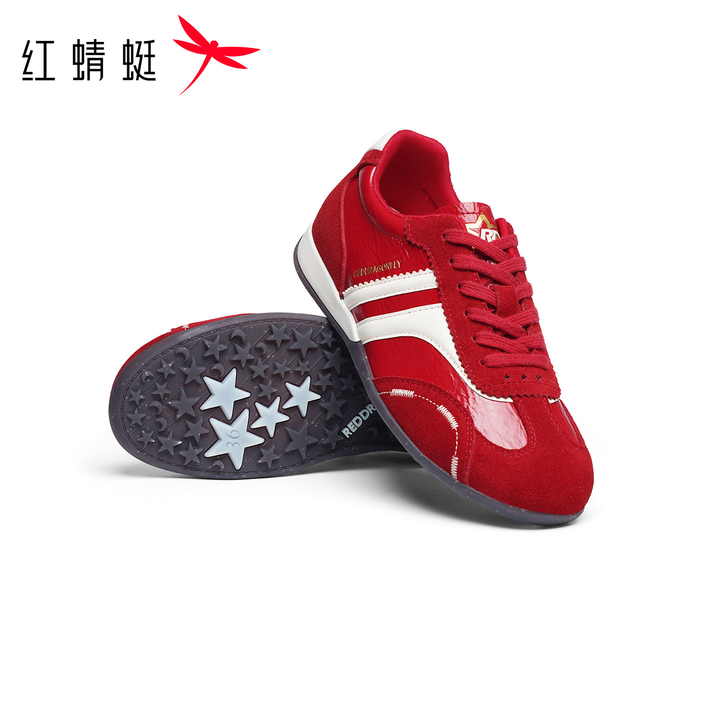 红蜻蜓Baby同款星月阿甘鞋女鞋2026春季新款红色鞋子复古德训鞋女