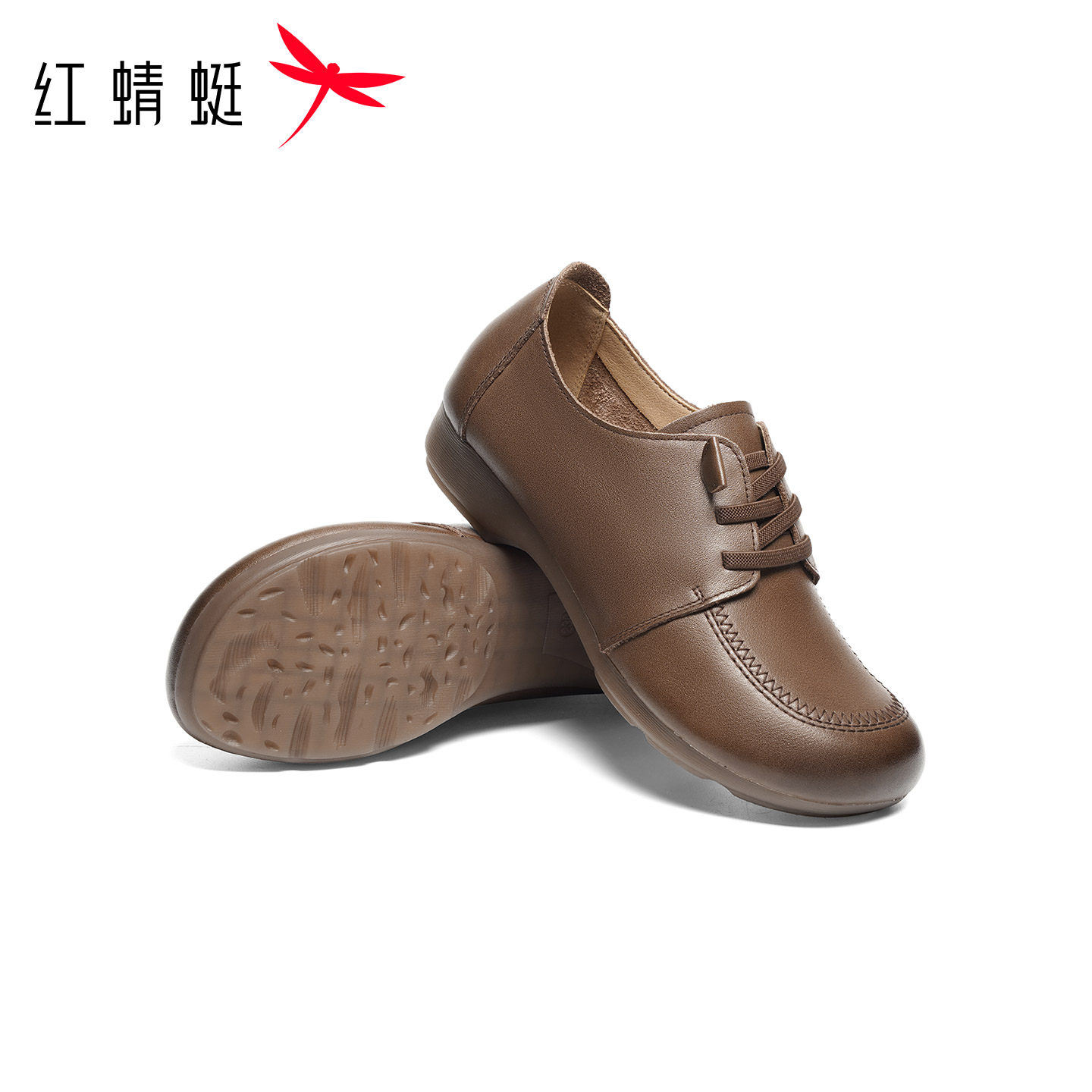 红蜻蜓妈妈皮鞋2026春季新款女鞋真皮软底中老年鞋子女款平底单鞋,淘宝优惠券,粉丝福利购,淘宝优惠卷