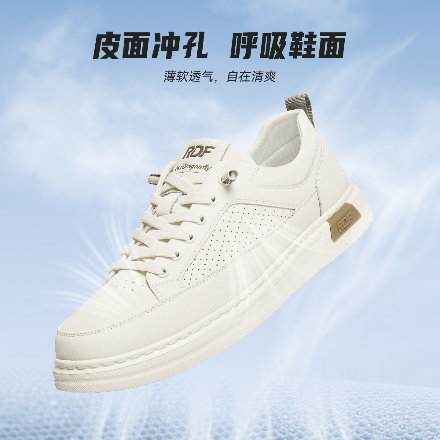 图 4