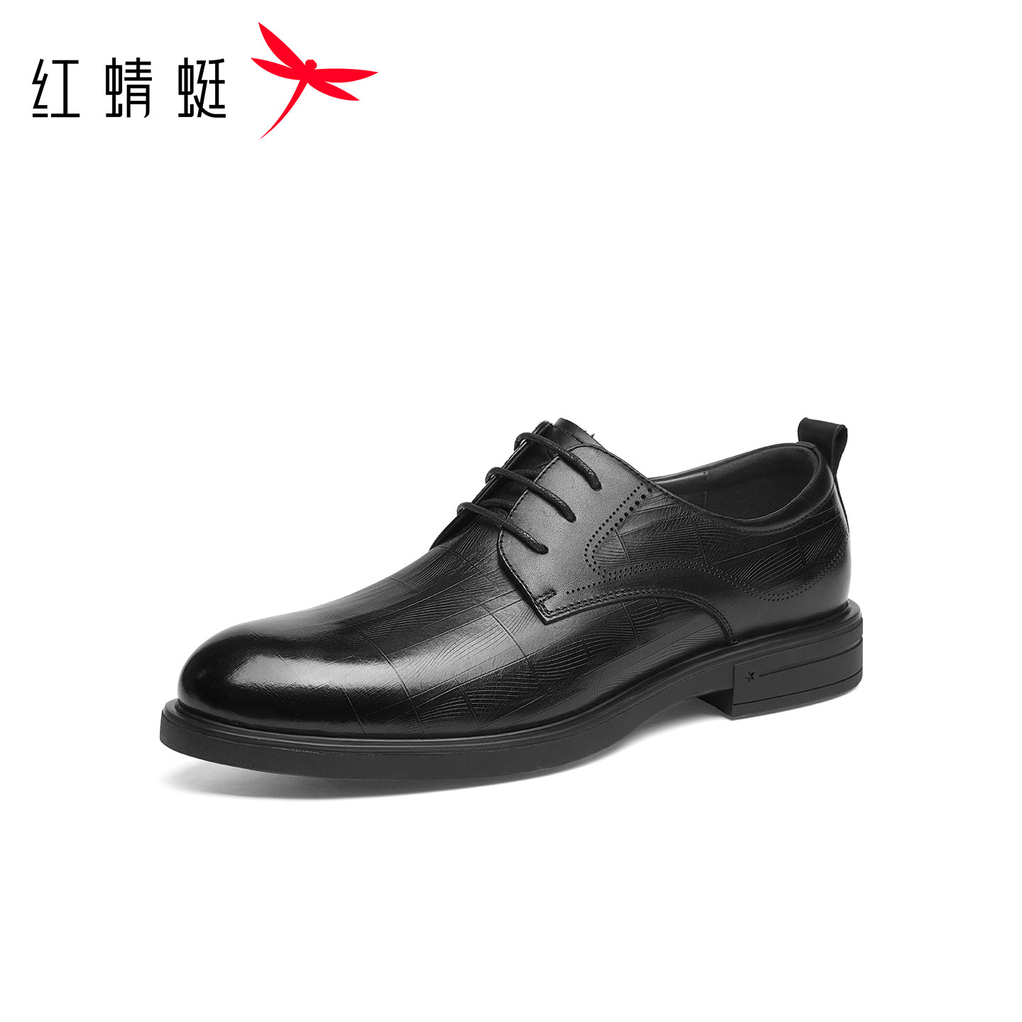 红蜻蜓正装皮鞋男士春秋新款男鞋商务男皮鞋真皮舒适婚鞋新郎鞋男,淘宝优惠券,粉丝福利购,淘宝优惠卷