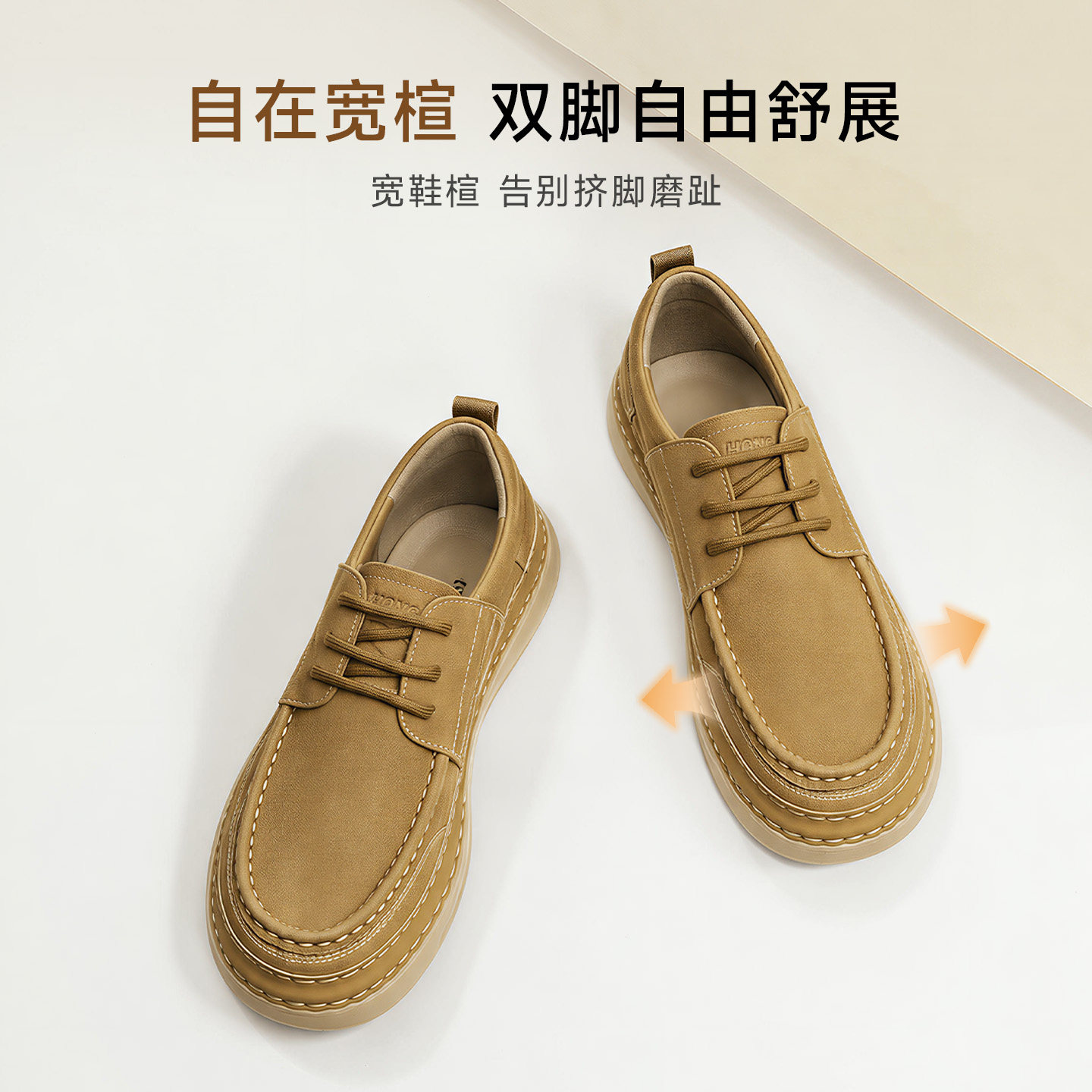 图 4