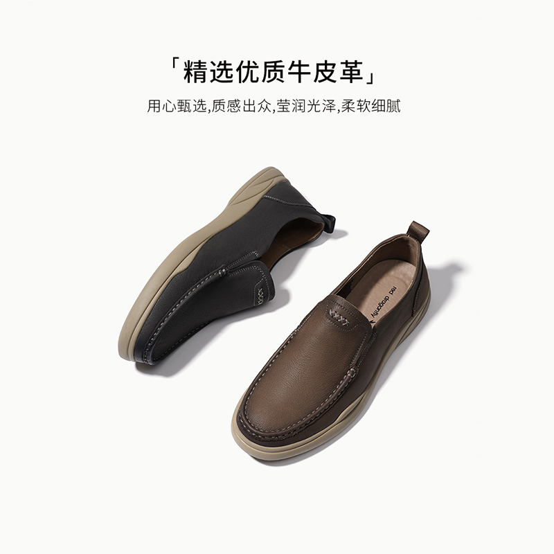 红蜻蜓豆豆鞋2023春季新款舒适鞋子 红蜻蜓品牌休闲皮鞋