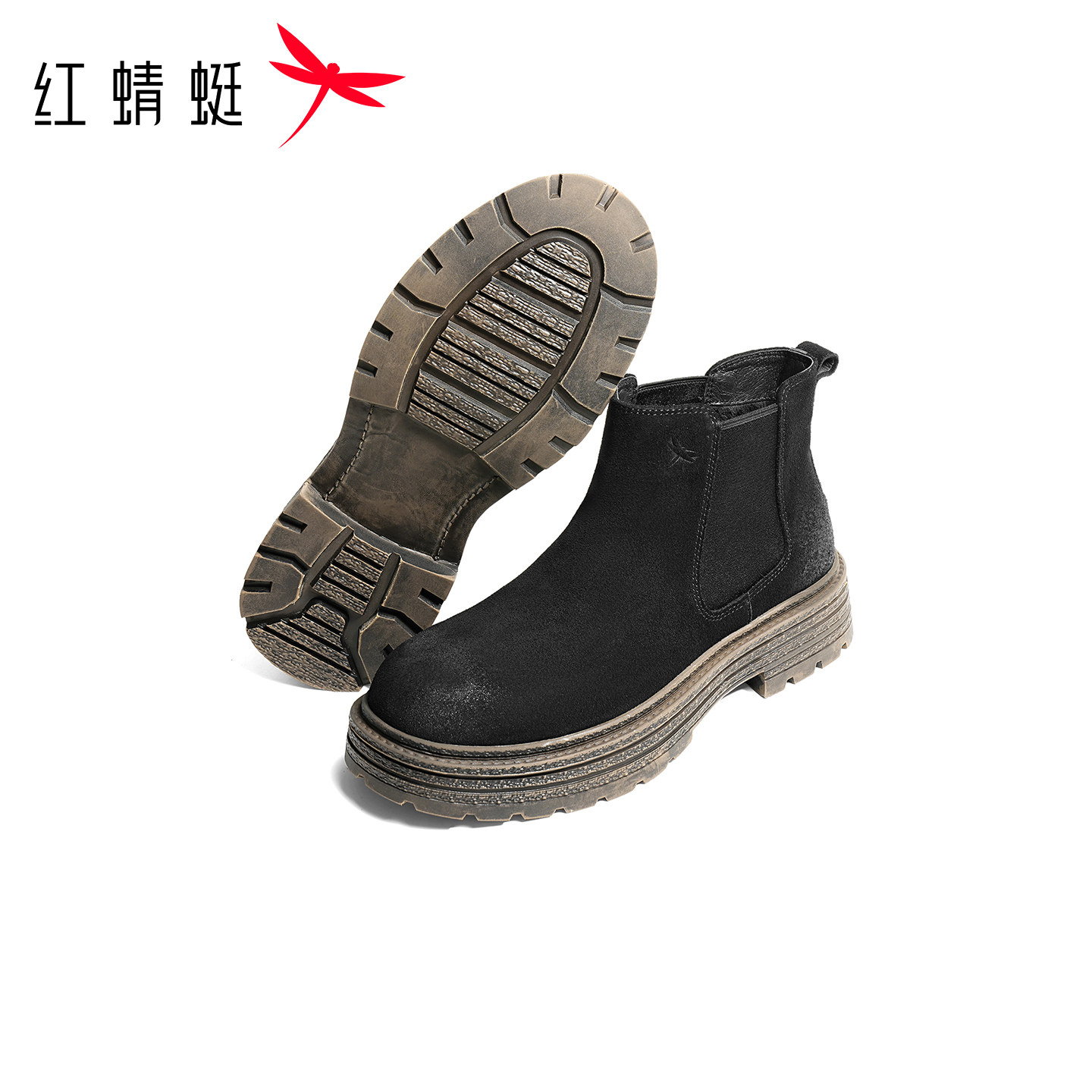 红蜻蜓切尔西靴男秋冬款高帮男鞋厚底一脚蹬通勤短靴加绒保暖靴子,淘宝优惠券,粉丝福利购,淘宝优惠卷