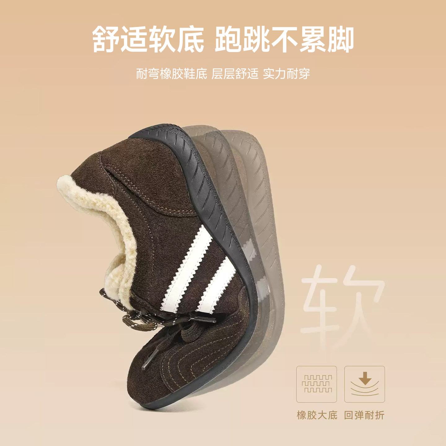 图 4