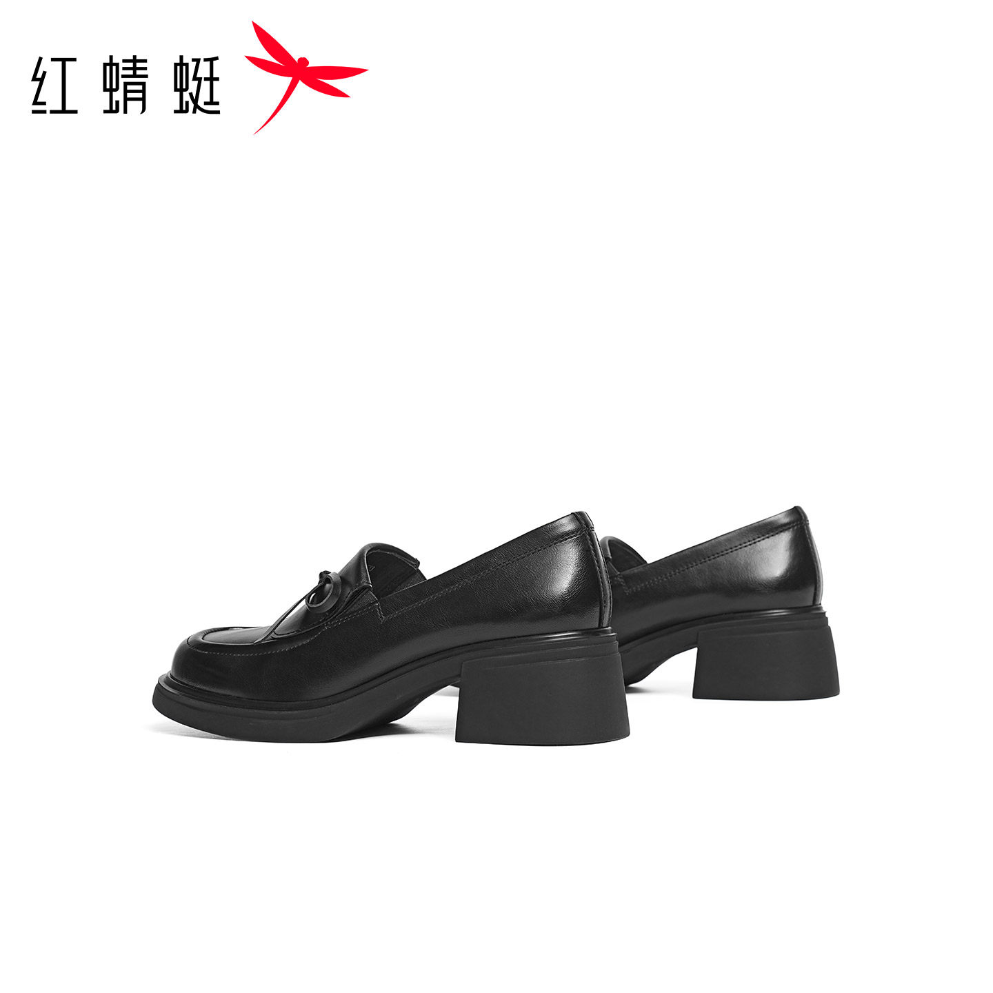 红蜻蜓乐福鞋女2026春季新款女鞋粗跟增高厚底小皮鞋黑色通勤单鞋,淘宝优惠券,粉丝福利购,淘宝优惠卷