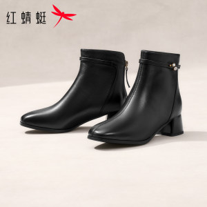 红蜻蜓真皮短靴女2026秋冬新款女鞋羊皮粗跟皮鞋白色高跟妈妈靴子