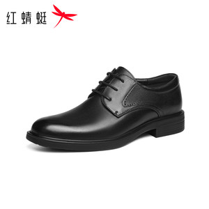 红蜻蜓官方男士皮鞋结婚商务真皮大码爸爸软底男鞋内增高西装鞋子