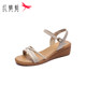 Red Dragonfly Women's Shoes Summer New Leisure Slope Sandals Women's Simple Words Best Following Follow Leather Mom Sandals Female