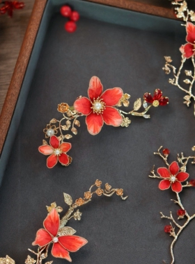 梨子手作新中式手工非遗掐丝绒花红色晨袍发簪汉服配饰发夹发钗套