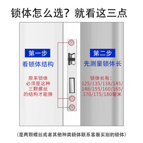 锁体家用室内卧室锁舌门锁配件通用型木门锁房门锁芯锁具锁心房间 - 图0