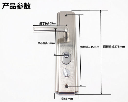 通用型防盗门把手门锁拉手 把手配件 实心加厚手柄进户门大门拉手 - 图3