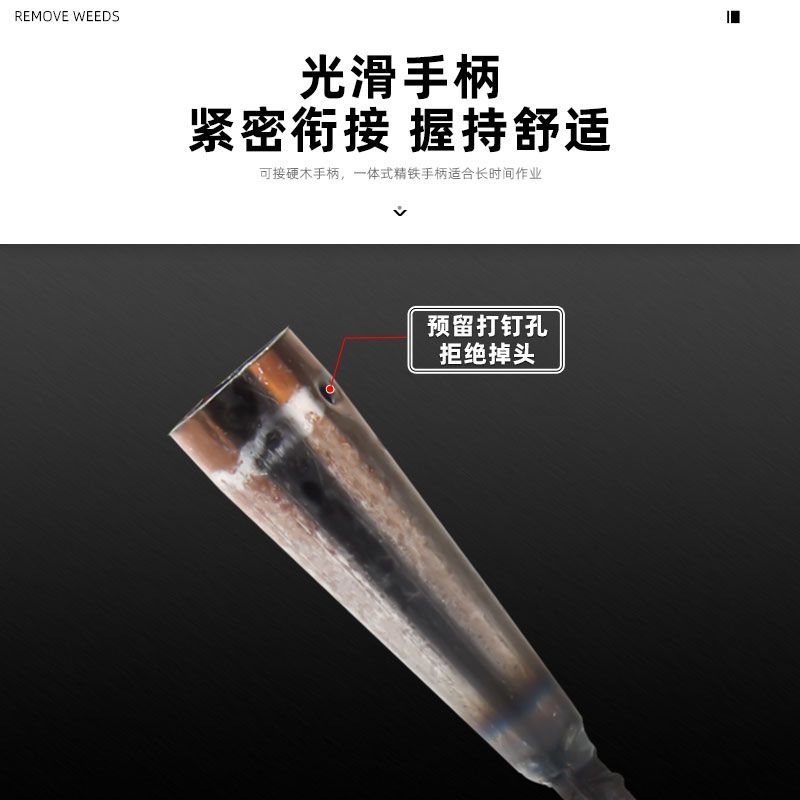 锄头除草神器园林工具种菜家用锄草农用大全挖地铲草多功能锰钢铲 - 图1