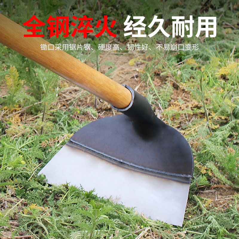 锄头除草神器多功能锰钢铲挖地铲草工具种菜家用锄草农具农用大全 - 图0