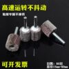 Straight grinder grinding head with handle impeller