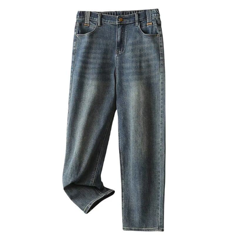 大码复古蓝直筒牛仔裤女秋冬新款高腰胖mm宽松显瘦梨形身材阔腿裤,淘宝优惠券,粉丝福利购,淘宝优惠卷