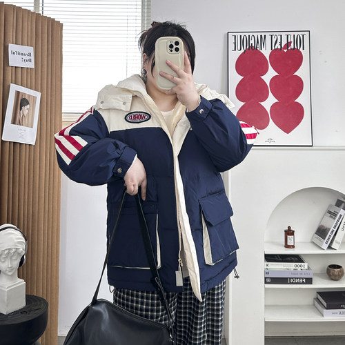 大码设计感连帽撞色羽绒棉服女2024冬季胖mm宽松百搭白鸭绒衣服潮 - 图0