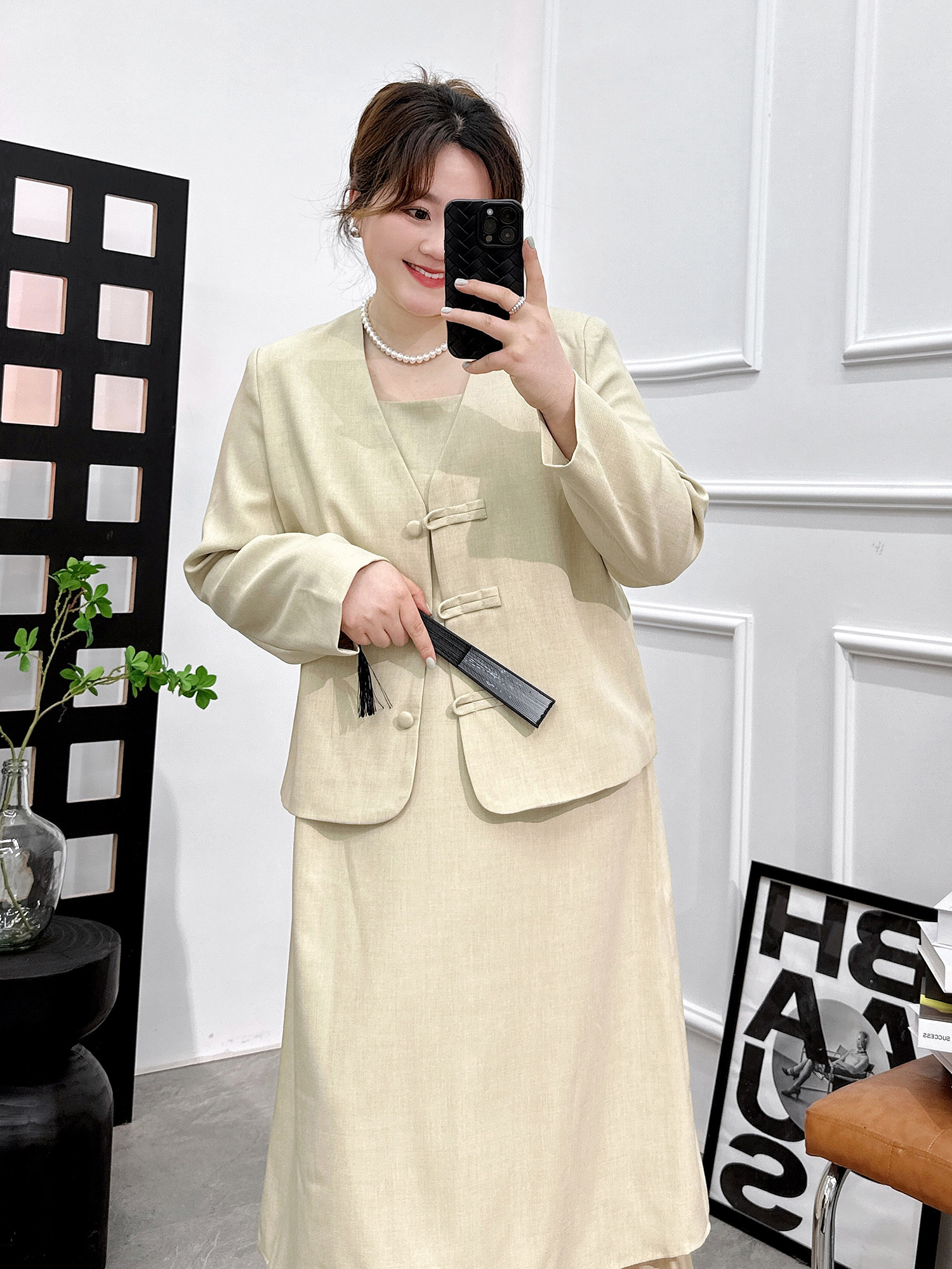 宛宛大码女装胖妹妹mm遮肉显瘦法式时髦新中式西装吊带连衣裙套装,淘宝优惠券,粉丝福利购,淘宝优惠卷