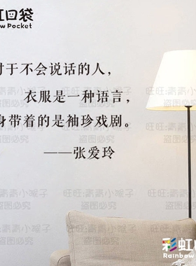文字玻璃门女装店收银台墙贴