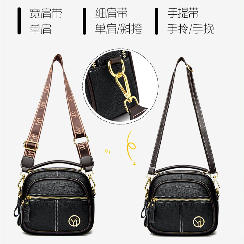 包包女轻奢女士手提苹果包真皮质感多层百搭妈妈包中年单肩斜挎包,淘宝优惠券,粉丝福利购,淘宝优惠卷