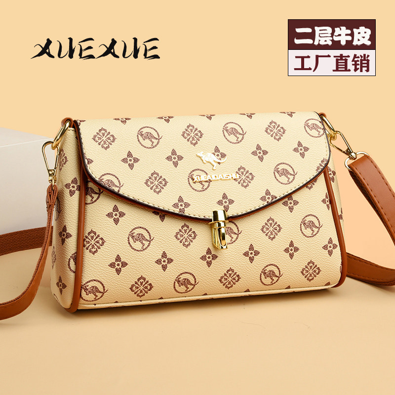 妈妈婆婆包2025新款时尚百搭女士印花小方包真皮中老年单肩斜挎包,淘宝优惠券,粉丝福利购,淘宝优惠卷