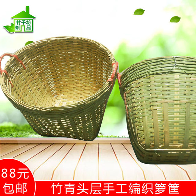 Special base for miscellaneous items and bamboo trash basket