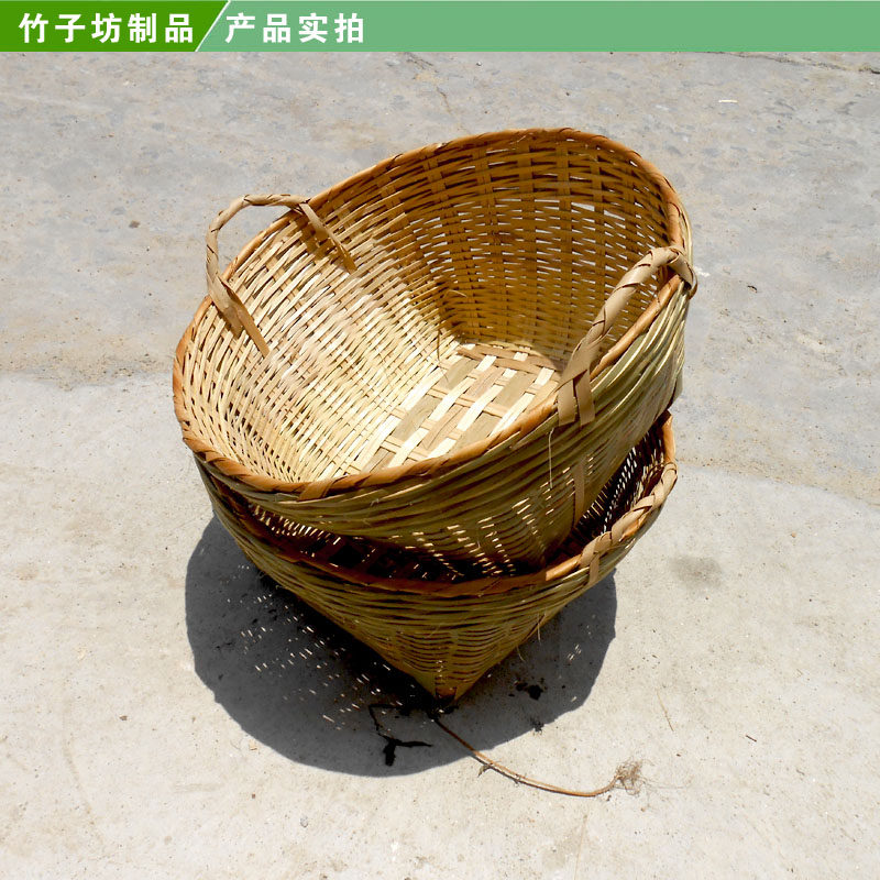竹编制品淘米箩篼粮食竹筐收纳篓喜事筐簸箕家用箩筐竹篮收纳筐_虎窝淘