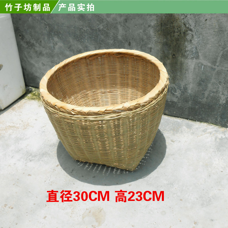 箩筐竹编收纳筐手工箩篓竹簸箕小竹筐收纳筐竹编制品家用装饰品,淘宝优惠券,粉丝福利购,淘宝优惠卷