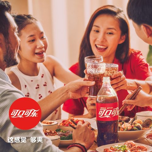 可口可乐 2L装 大桶可乐 2000ml/2L*6桶 北京包邮 - 图1