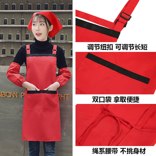 广告围裙定制logo印字家用厨房防水防油餐饮专用女工作服订做围腰 - 图3