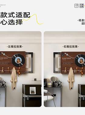 源头工厂定制胡桃色洞洞板电表箱装饰画客厅配电箱电闸盒遮挡挂画