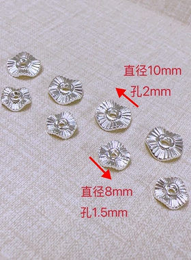 316钛钢亮银色波浪花边隔片隔圈diy手工手链项链串珠串饰品配件