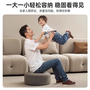 日本进口MUJIΕ小凳子家用板凳客厅沙发凳茶几凳脚踏卧室坐墩矮凳