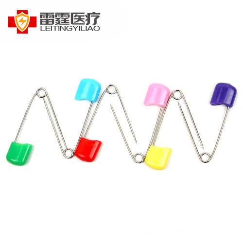 雷霆医疗急救包安全别针彩色别针曲别针包扎固定辅助工具5枚/袋 - 图0