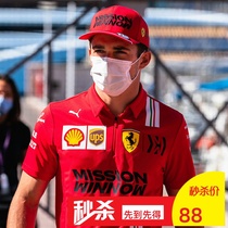 Short sleeves clothes fleet uniforms red turtlenecks POLO jersey mens car workwear 2021 new f1 race car suits