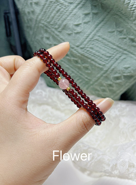 天然石榴石粉水晶双圈手串气质轻奢小众复古酒红色百搭本命年手链