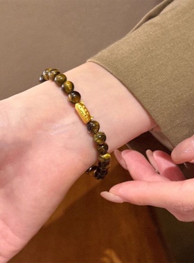 猫咪小金鱼天然虎眼石串珠手串复古小众轻奢高级感个性百搭手链