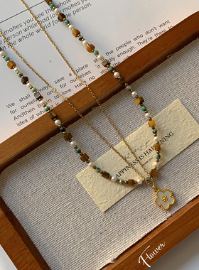 天然虎眼石非洲松石串珠项链气质轻奢小众设计高级百搭精致锁骨链