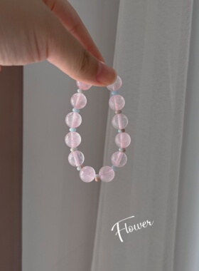 天然冰种粉水晶手串小众气质轻奢设计高级感简约百搭清新甜美手饰